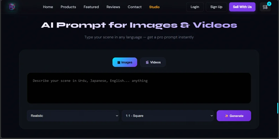 How to use DigiStash AI Prompt Generator